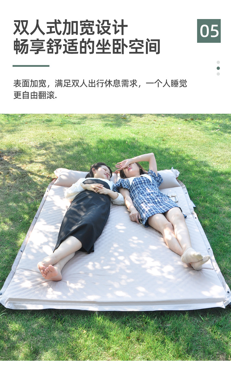 详情_12