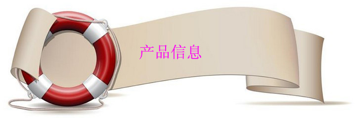 详情页