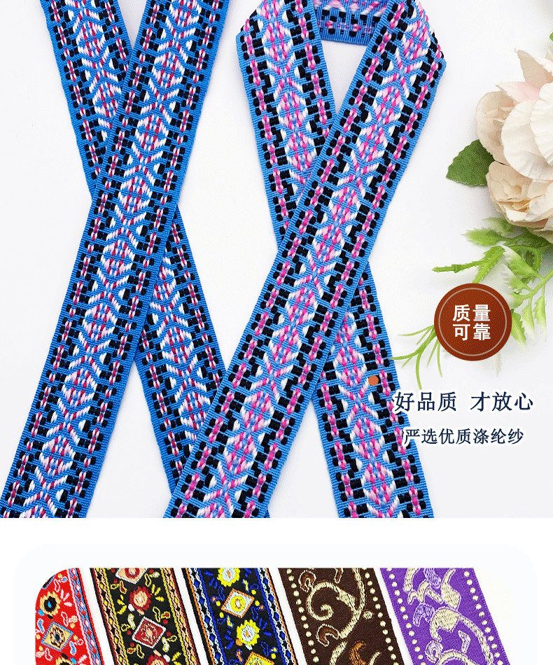 30个长格SKU_04.gif