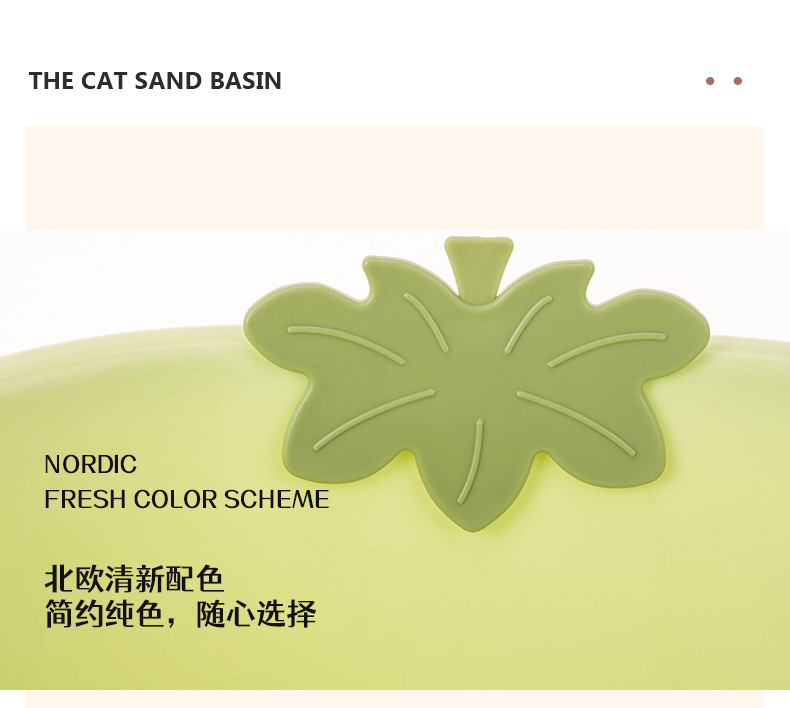猫砂盆_07.jpg