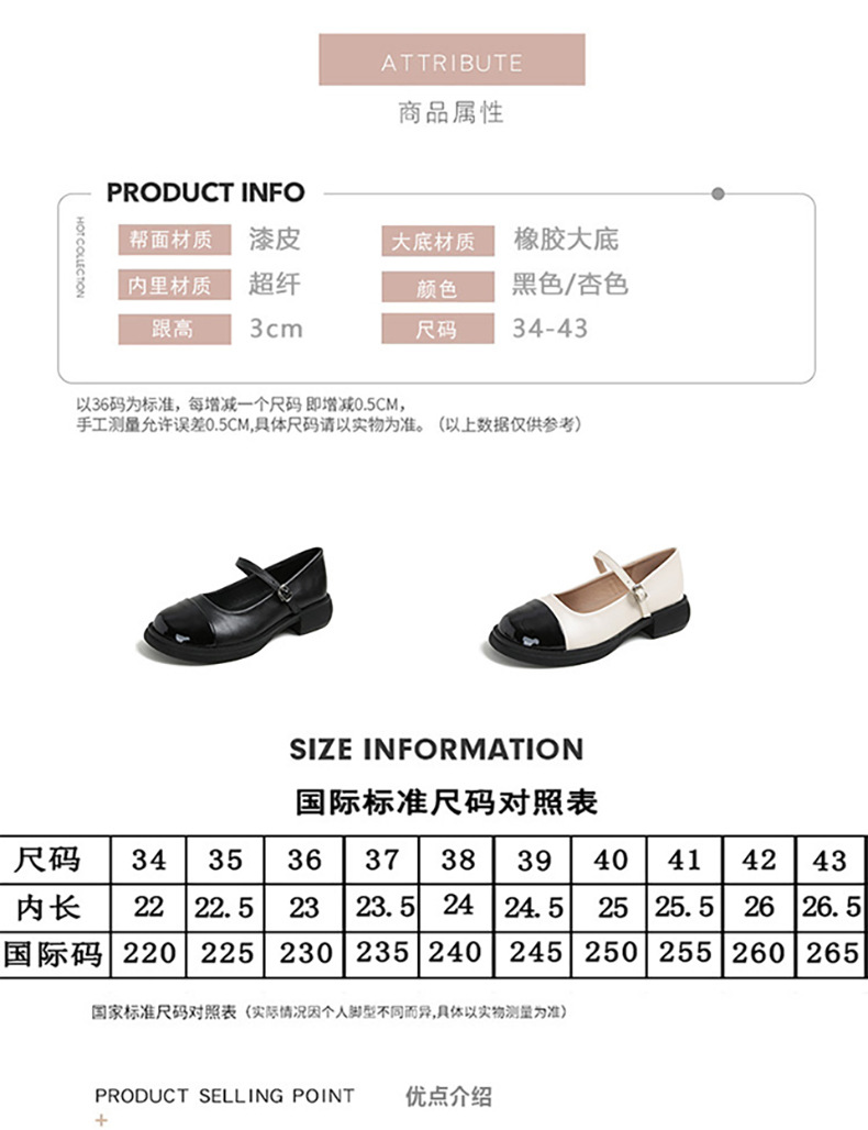 赏月-拷贝副本-拷贝_04.jpg