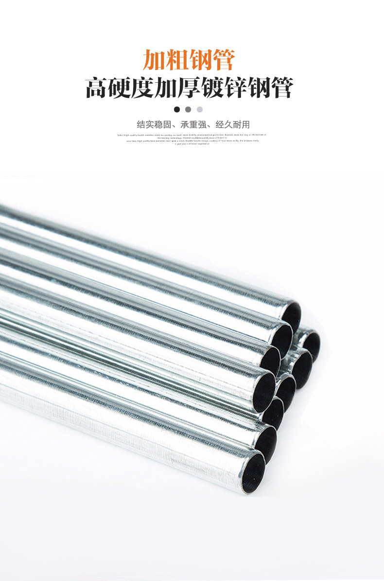 详情页_10.jpg