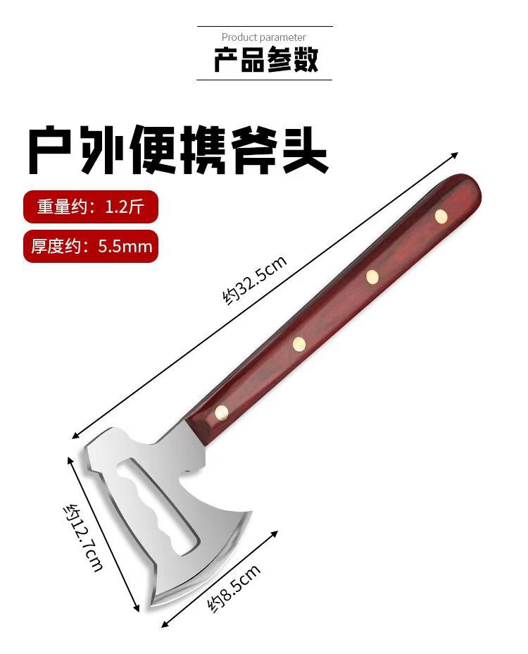 微信图片_202409291555161