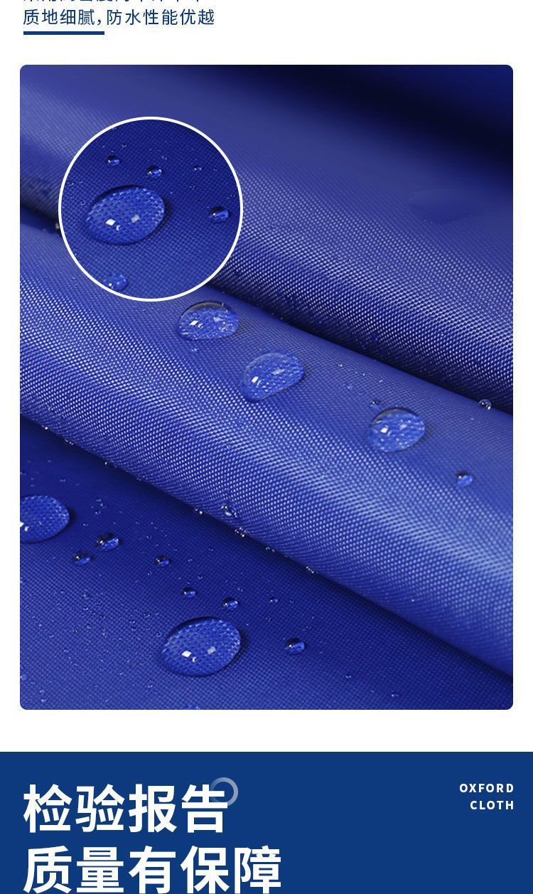 3d5079e6-c54a-4aae-877e-81aee9ca536b.jpe