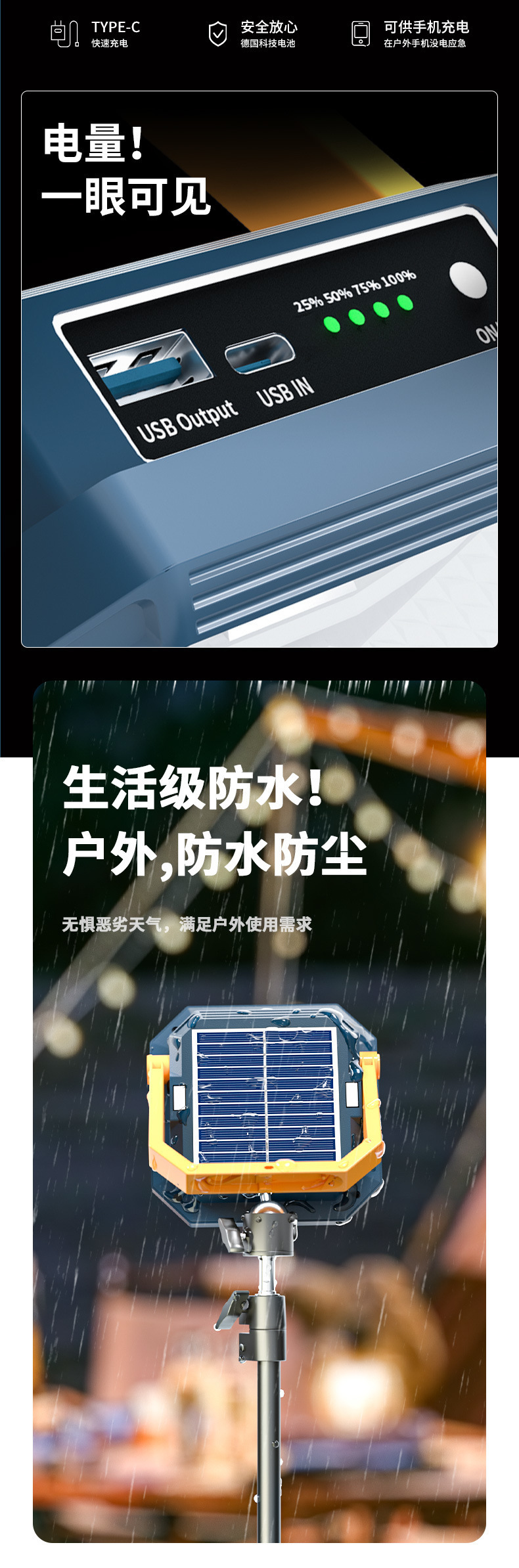 81dd102c-6688-4bac-8527-435b5771c936.jpe