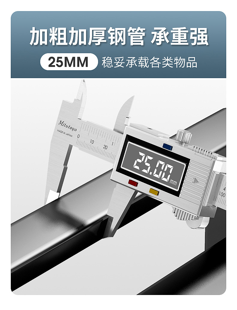 0721灿锋锅架2_11.jpg