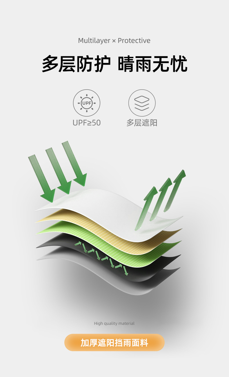 详情_05