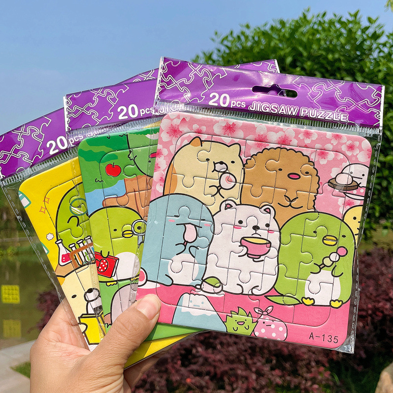 IMG_2027(20210326-152218)_副本