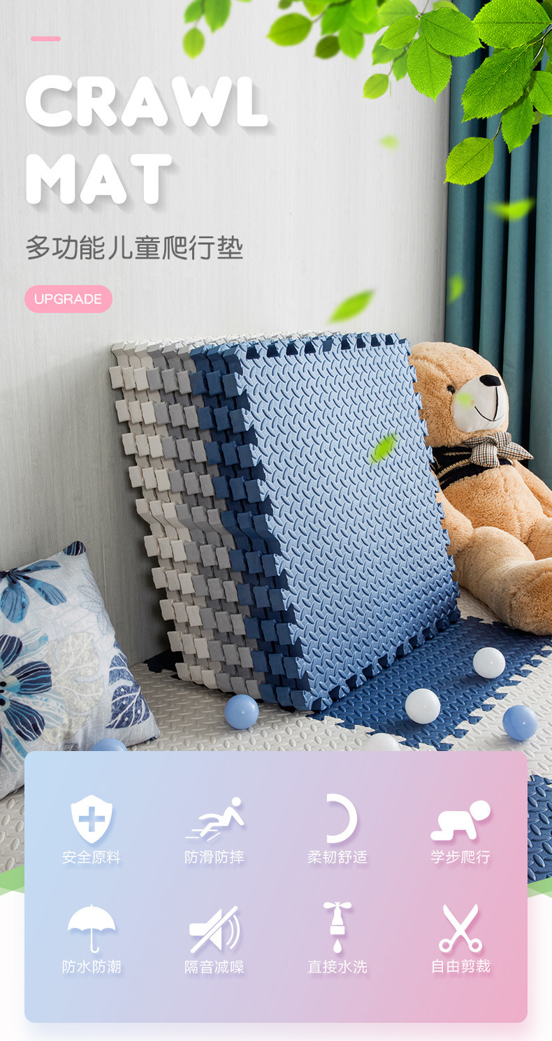 树叶纹-新22赫恩斯-白灰藏青_01