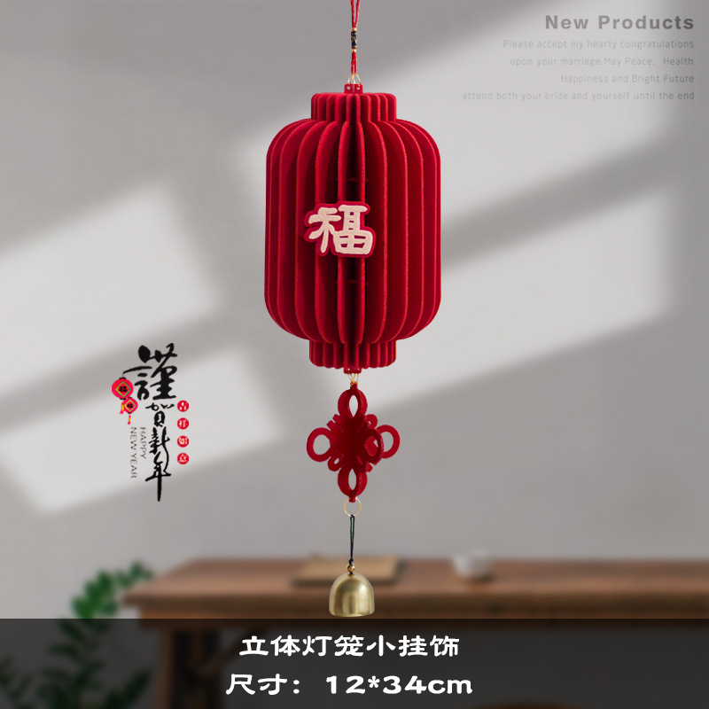 YJH_一键复制_20250214103859