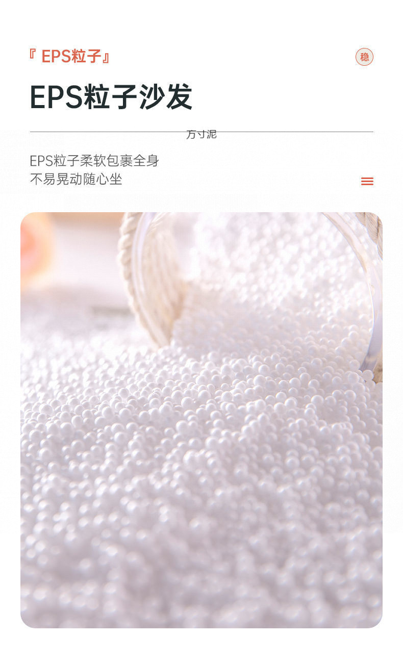1a50b610-c70e-41de-9ec9-6efcf1189fef.jpe