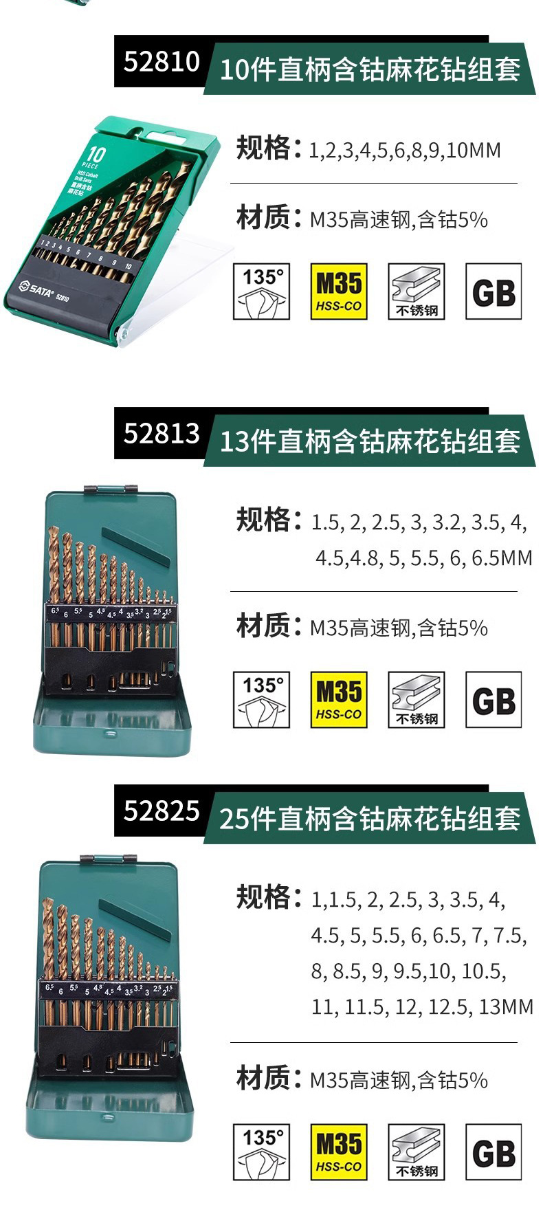 未标题-3-恢复的-恢复的_07.jpg