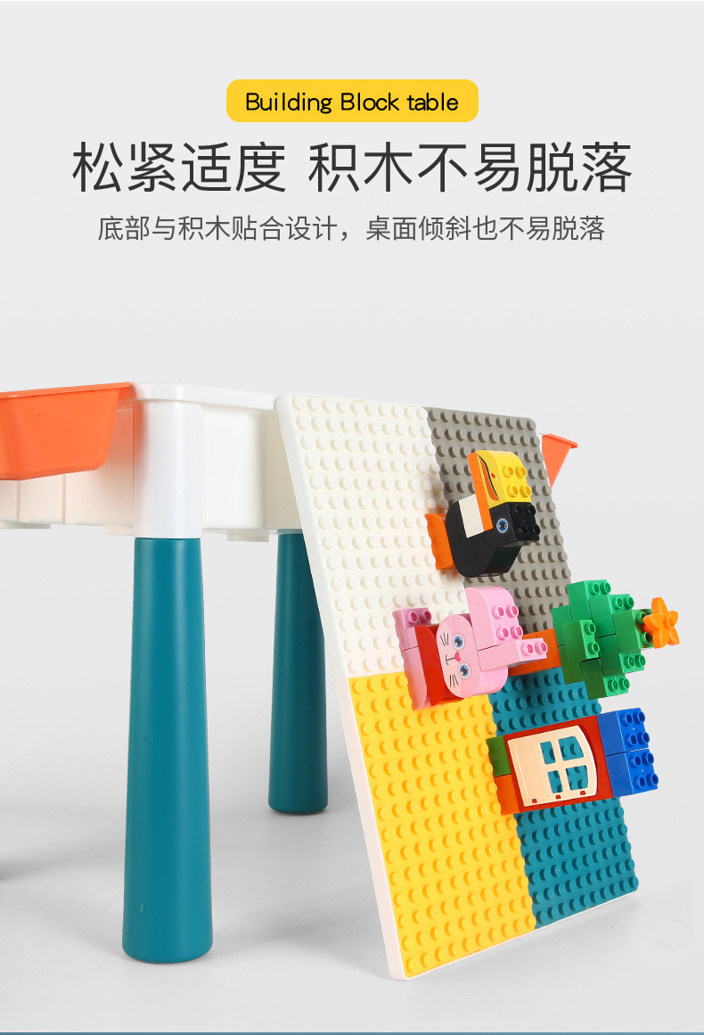 中桌详情_13
