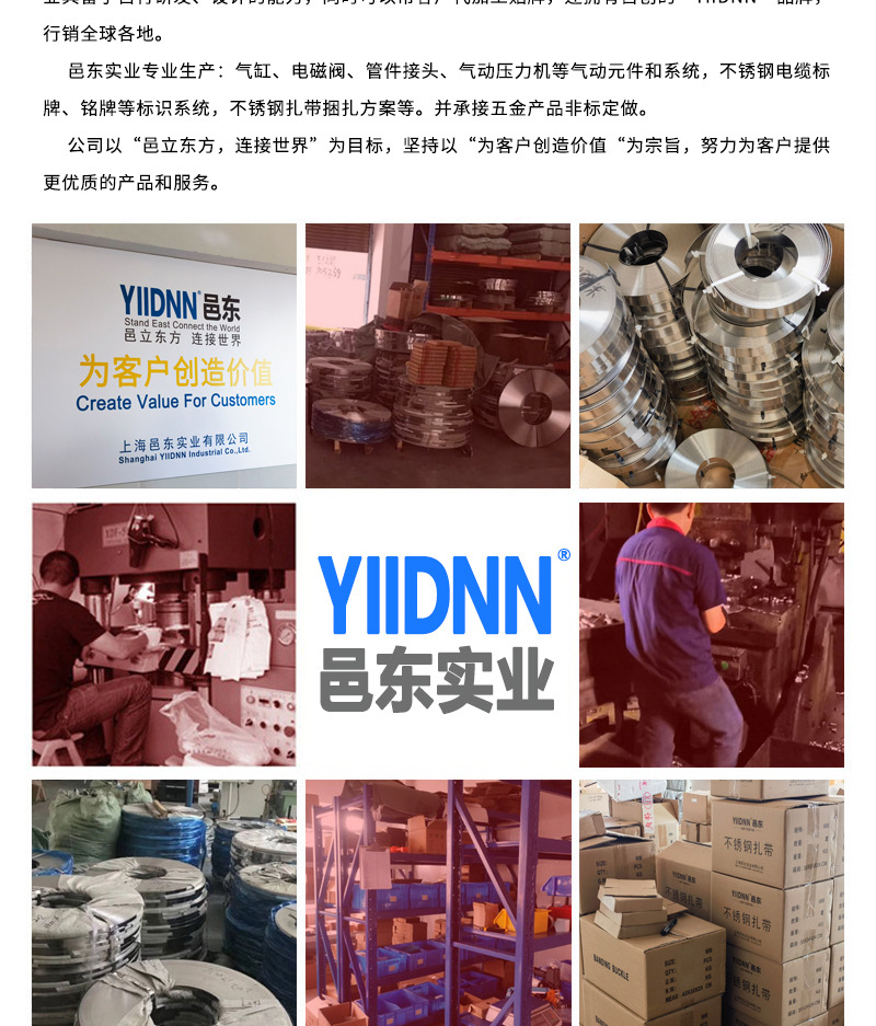 001详情_10.jpg