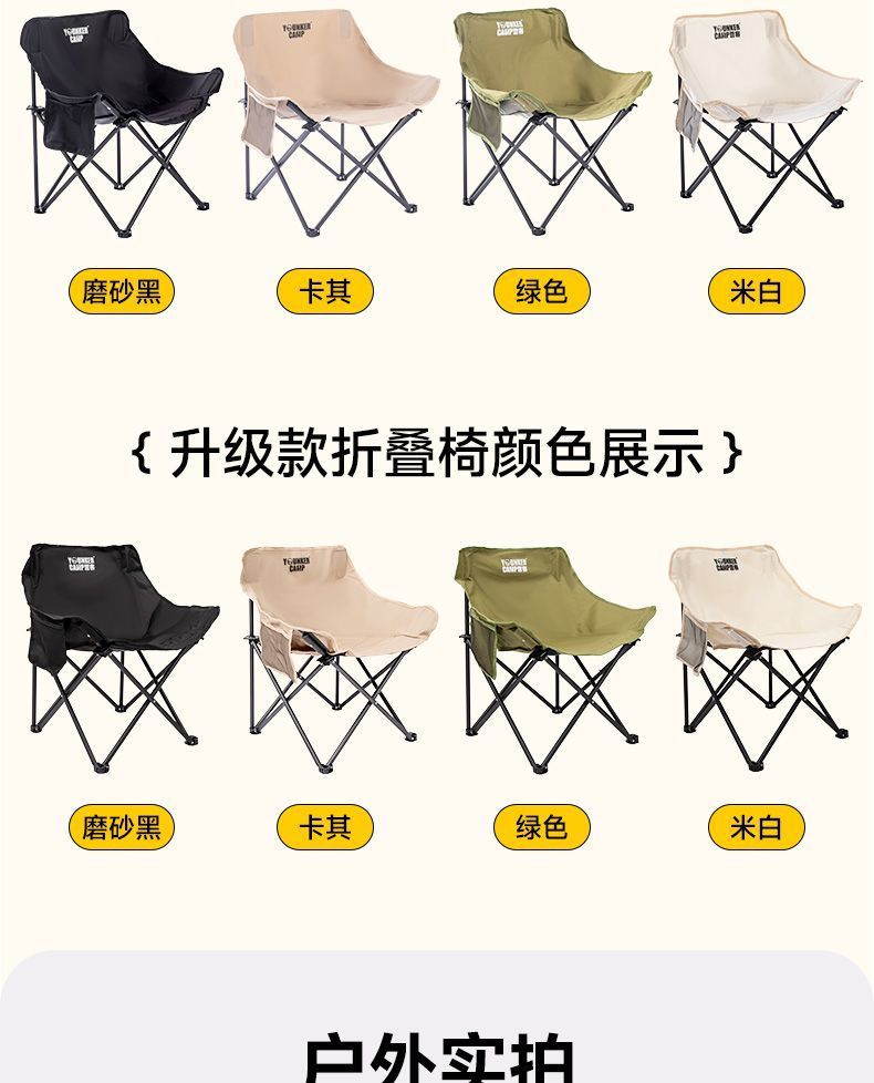 7a525c9e-a1cf-4a89-a266-e00b14027d48.jpe