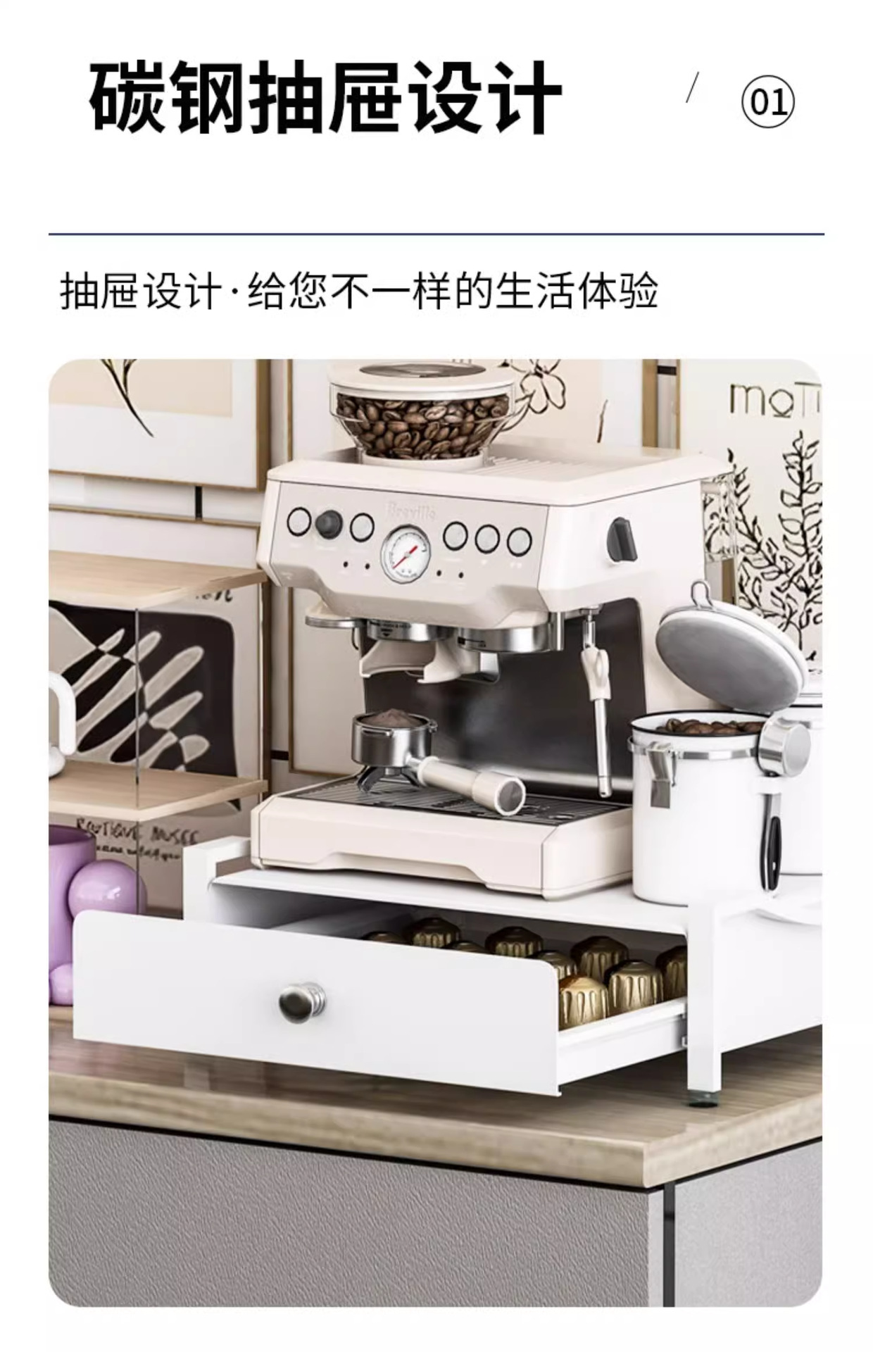 详情图片_18.png