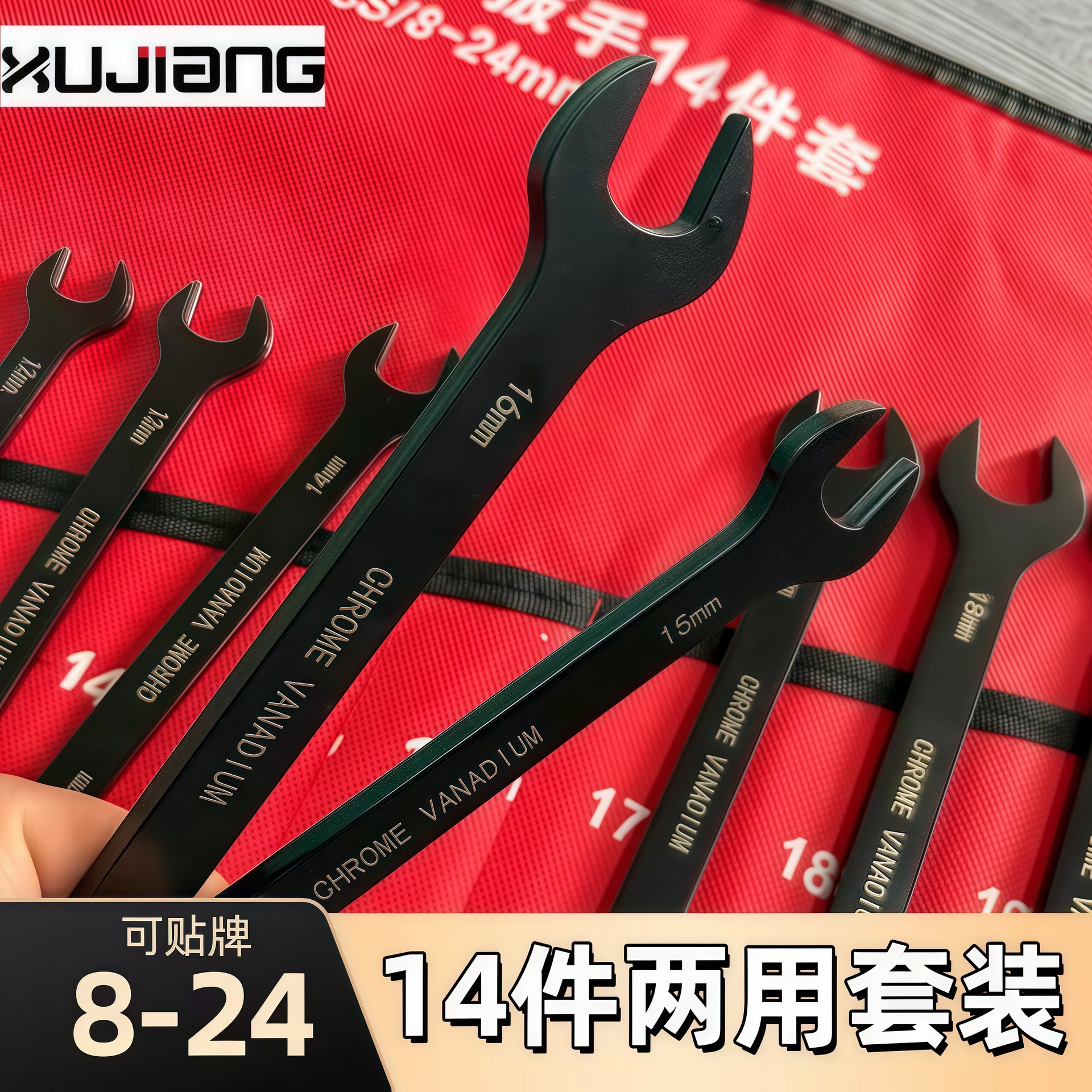 微信图片_20250421215014