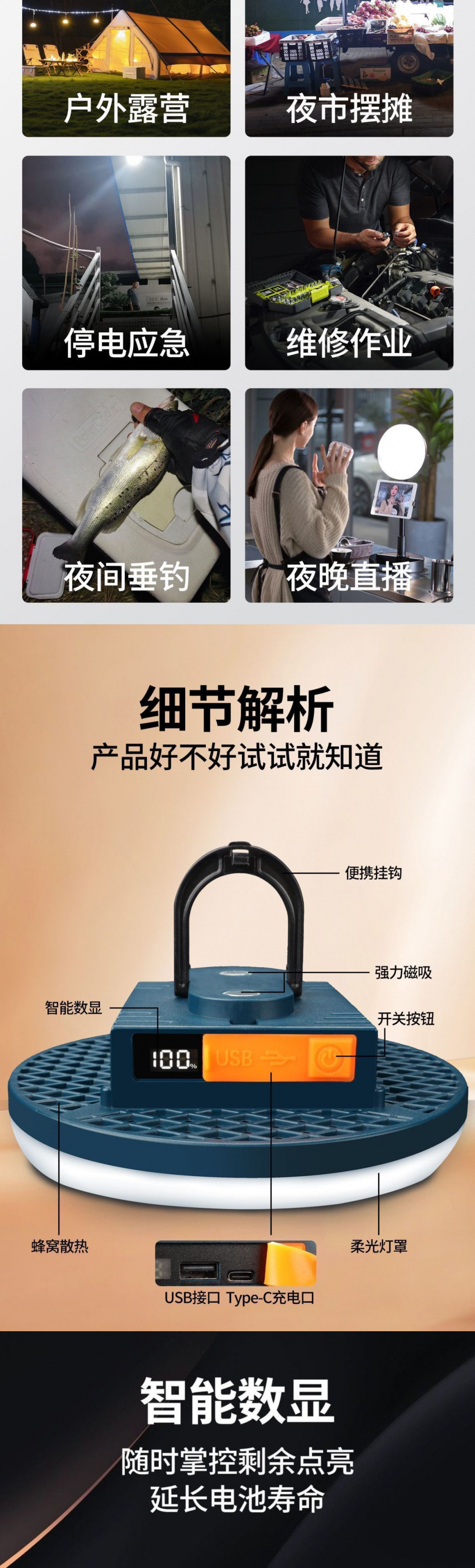 dfffad9e-259a-4c41-9f05-9e8f0bb5a6c6.jpe