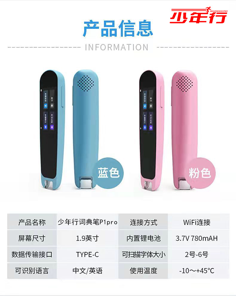 微信图片_20211022143915