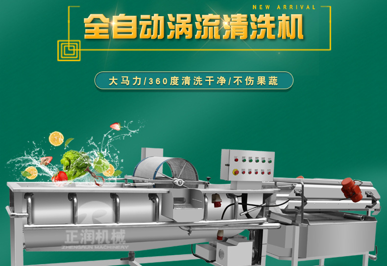 详情1_02.jpg