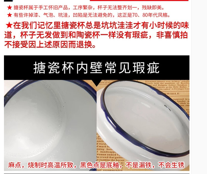 详情7