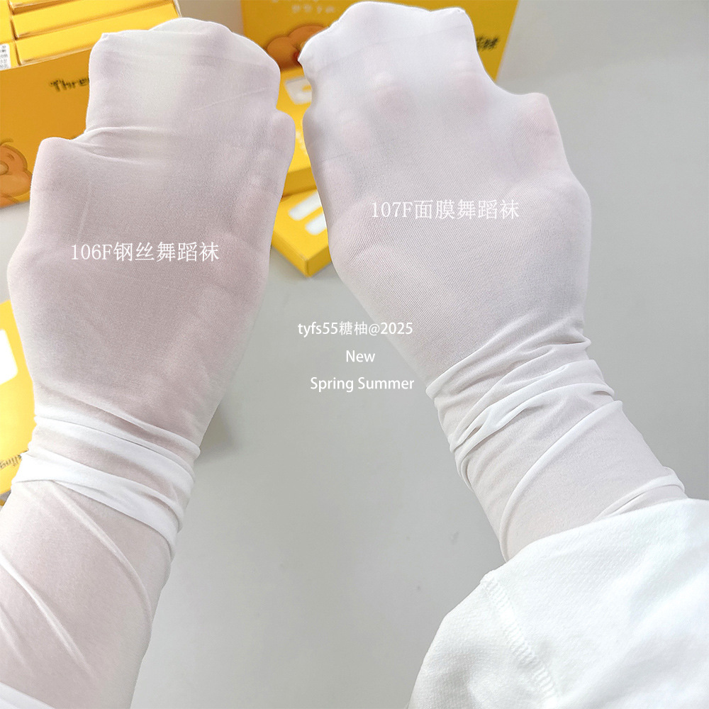 2025_04_22_16_26_IMG_2303