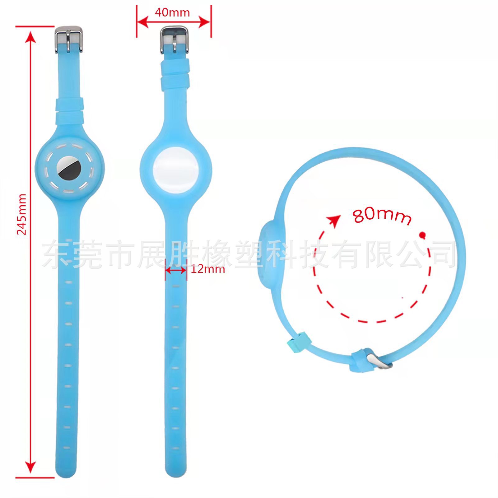 微信图片_20220305150853