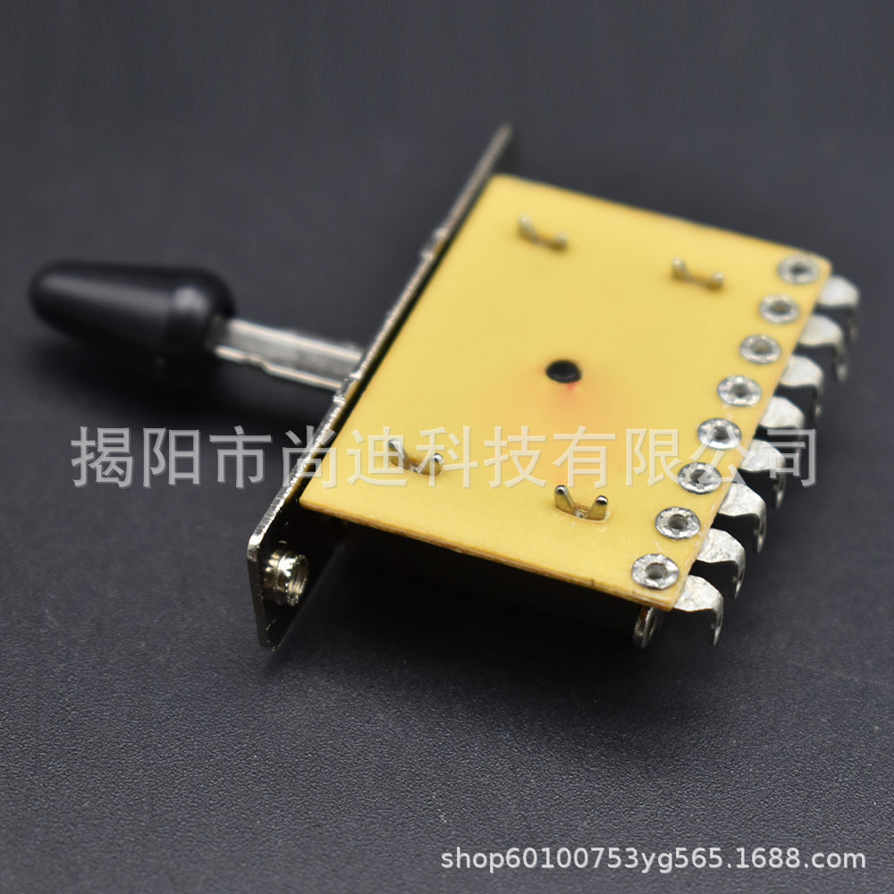 MI1159-Guitar switch_9