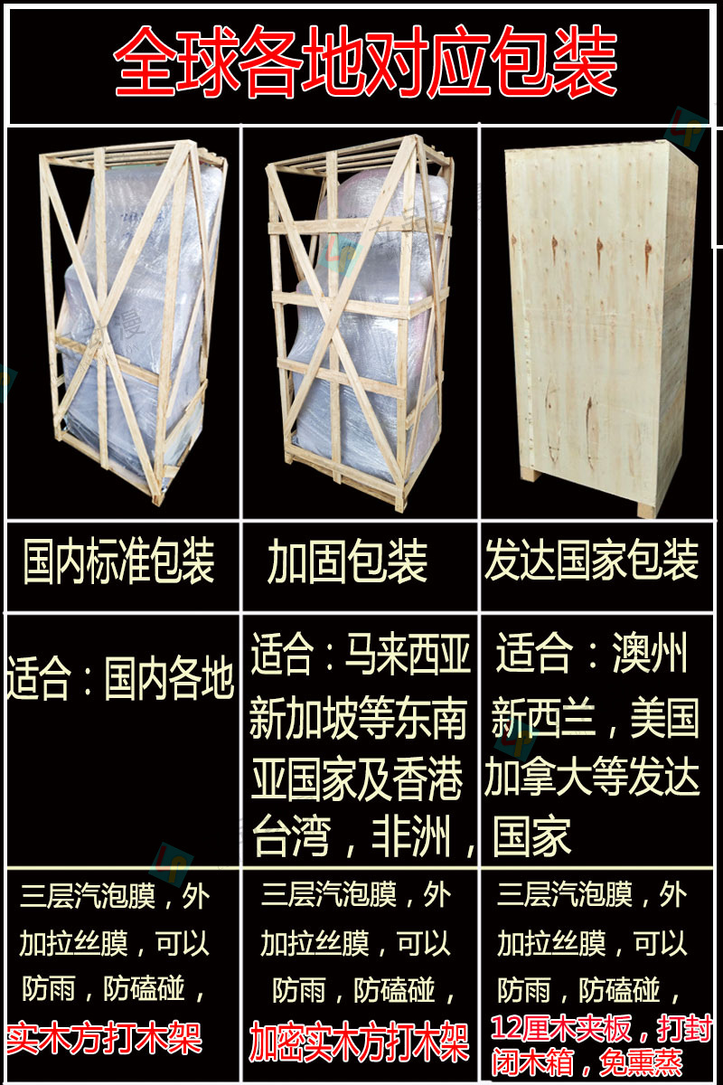 watermark_O1CN01IjRITJ2KaU3wlh