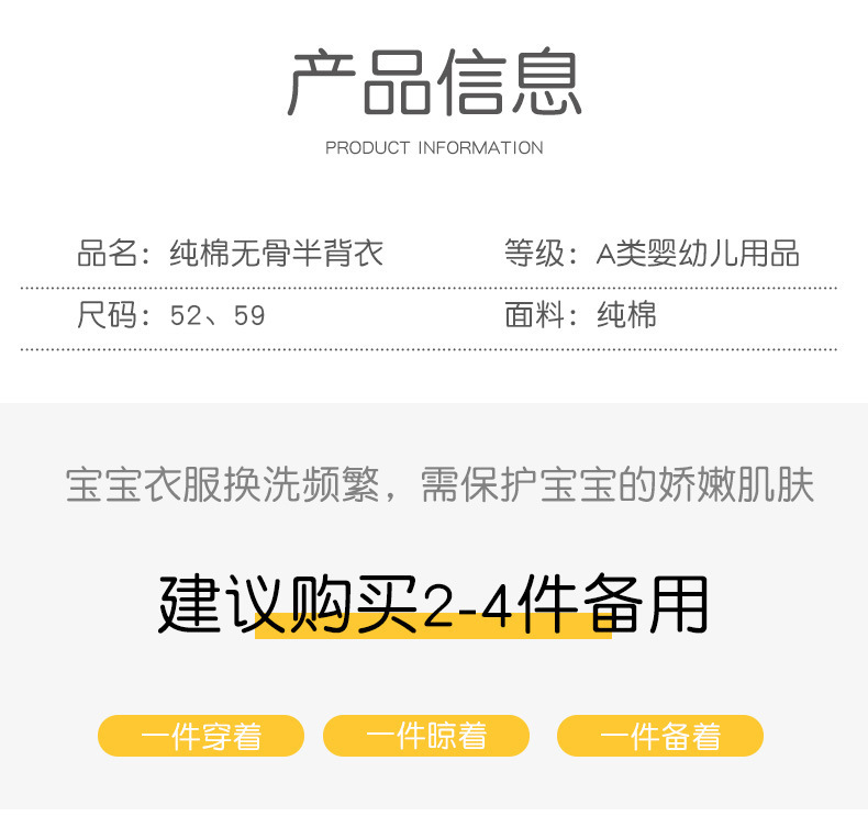 O1CN01jtMOru2EUB7Xcrv4I_!!3943