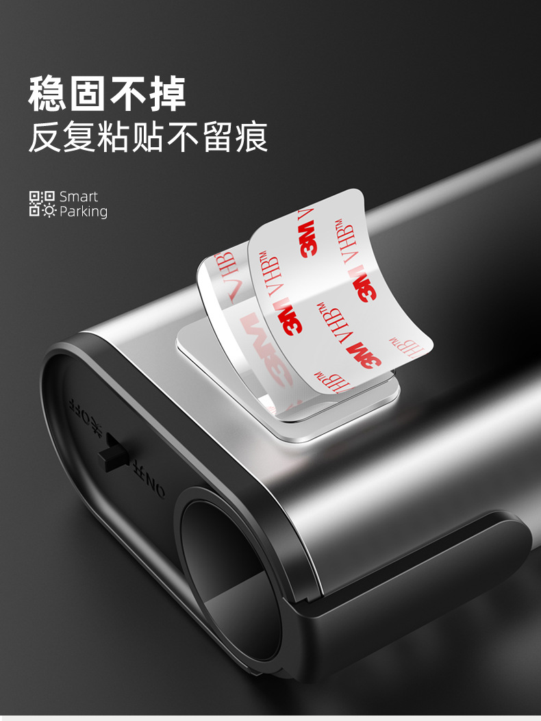 G1太阳能