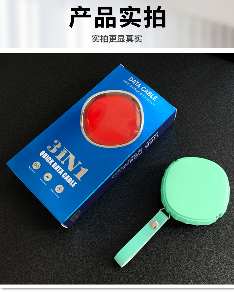 详情页20.jpg