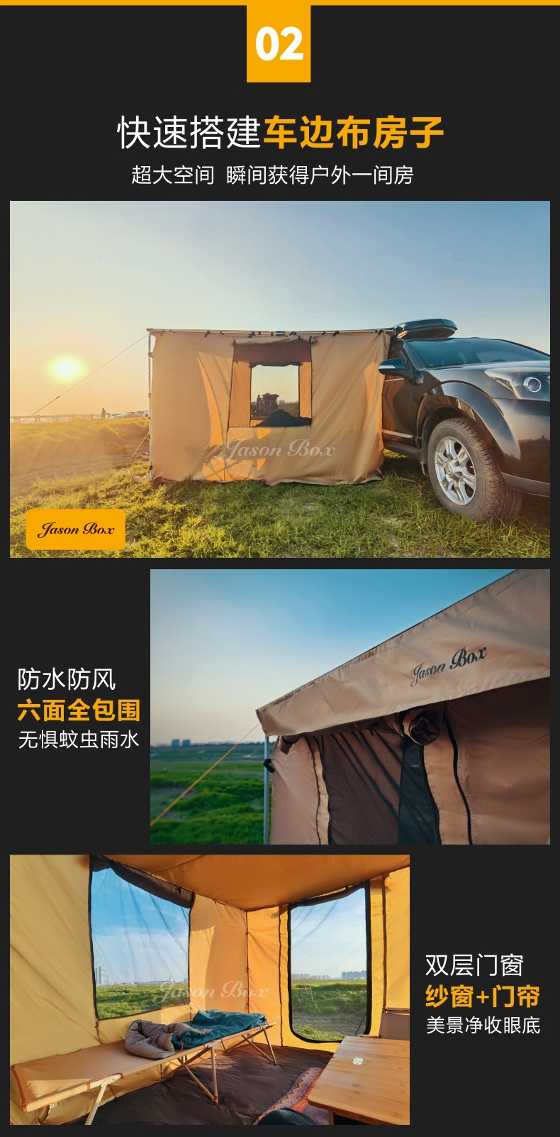 详情-06.jpg