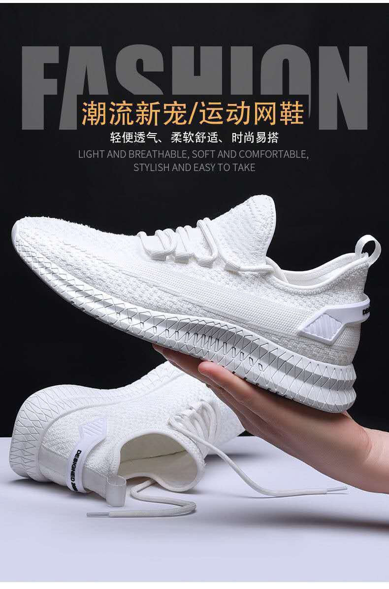 详情-08