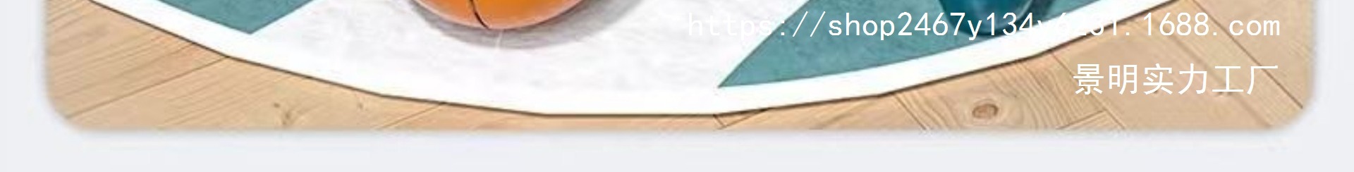 format,png