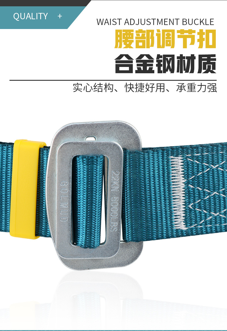详情_08.jpg
