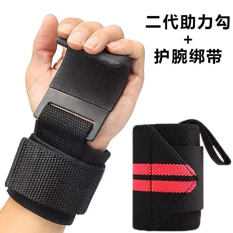 微信图片_202502221740471