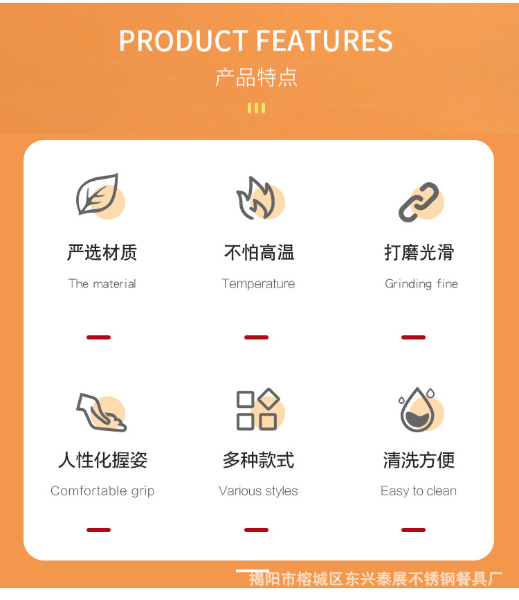 详情页_03.jpg