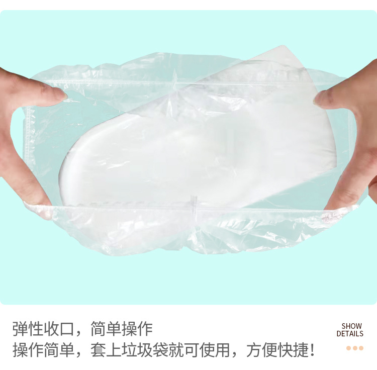 儿童马桶袋_08