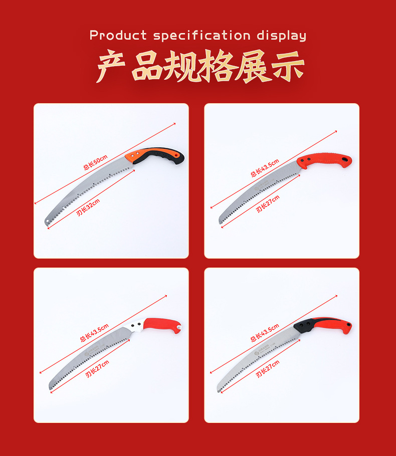 4详情页_10.jpg