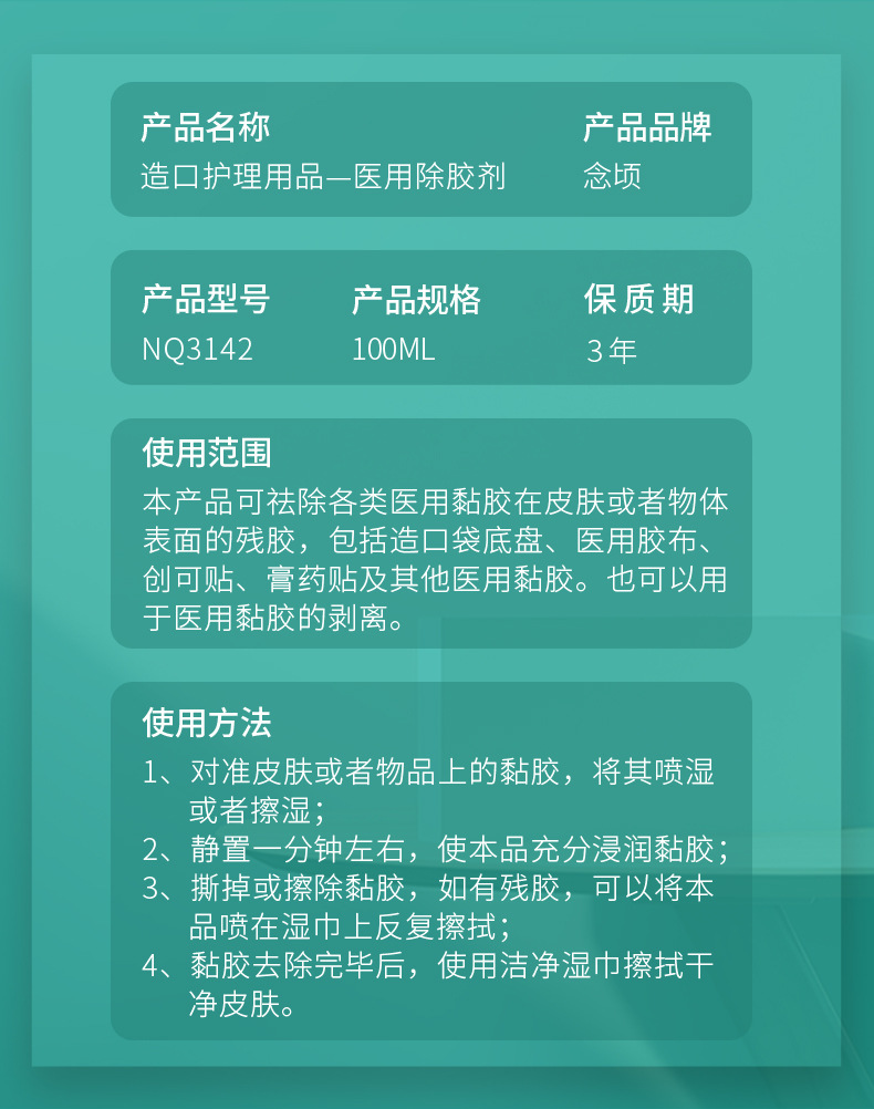 长图_07.jpg