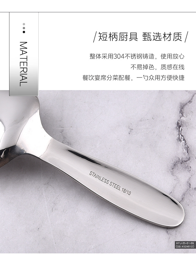 厨具_02.jpg