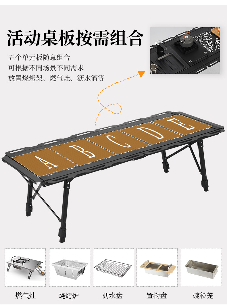 大号对折IGT中文版详情页_03