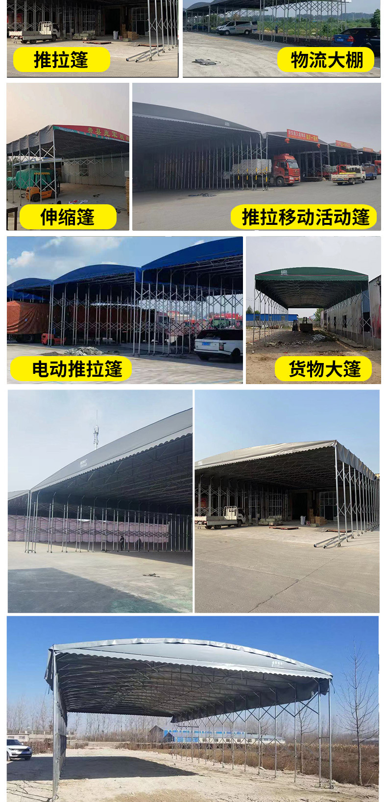详情页_09.jpg