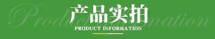 QQ图片20211116130559