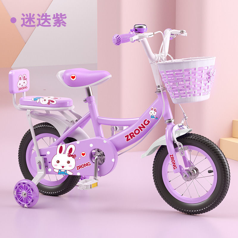 4c426bea-c86b-4580-8858-045e852bfc7e.jpe