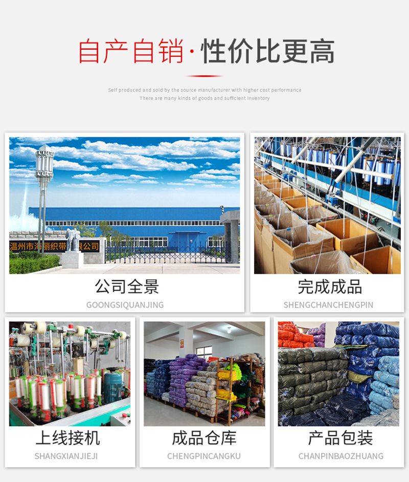 详情2_04