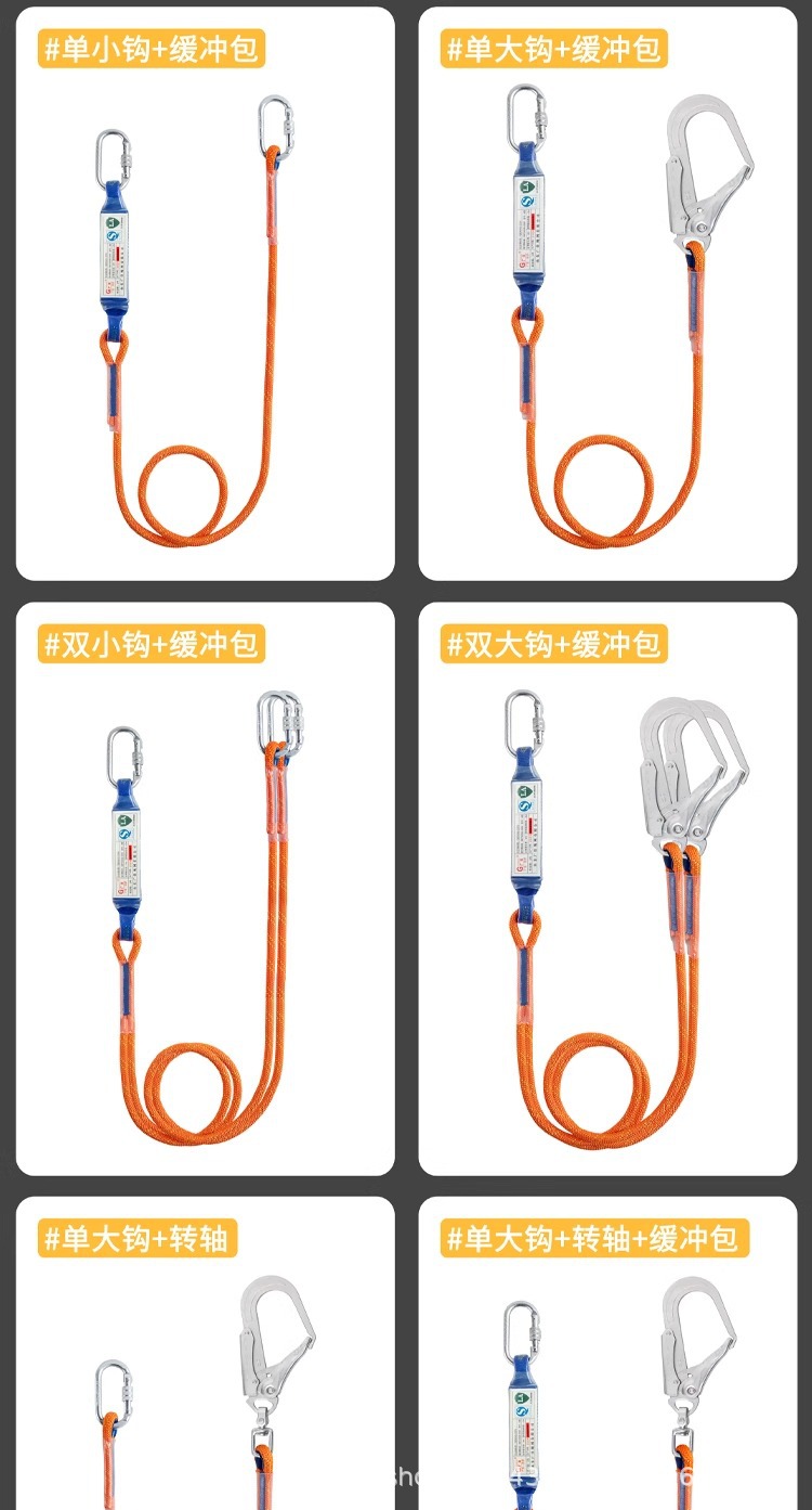 详情图片_10.jpg