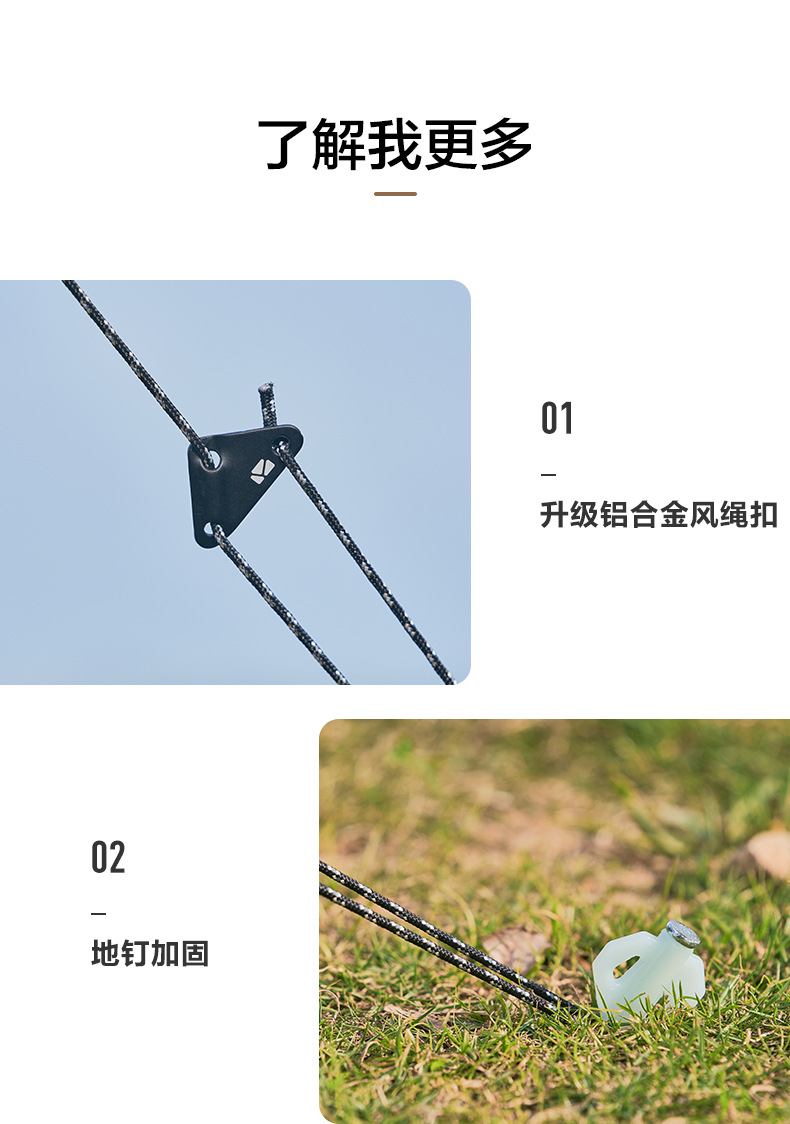 详情图片_21.jpg