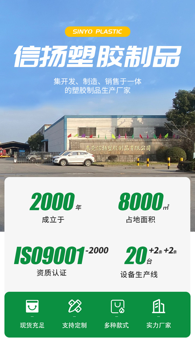 详情-修改_01.jpg